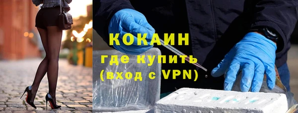 jwh Балабаново