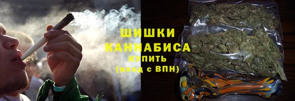 apvp Балахна