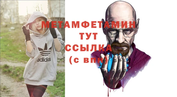 jwh Балабаново
