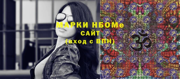 скорость Баксан