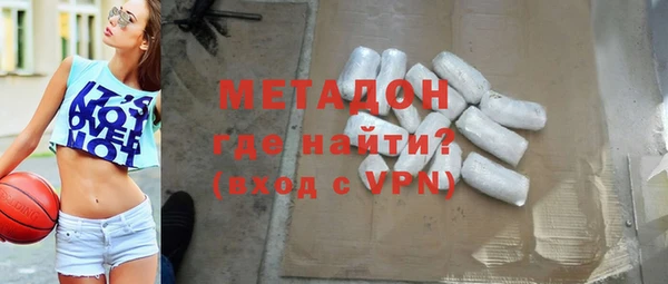 скорость Баксан