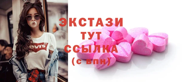 скорость Баксан