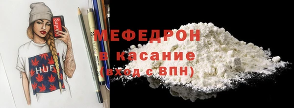 jwh Балабаново