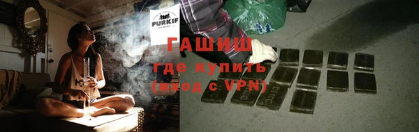 бутик Чекалин