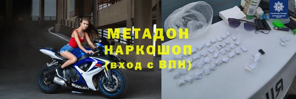 jwh Балабаново