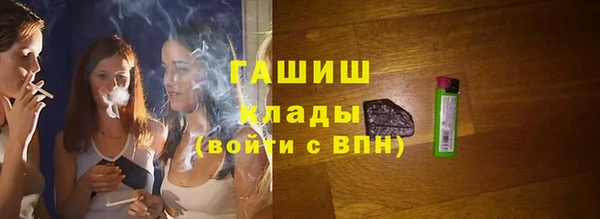 jwh Балабаново