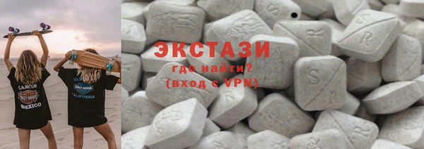 jwh Балабаново