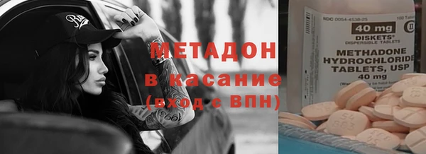 apvp Балахна
