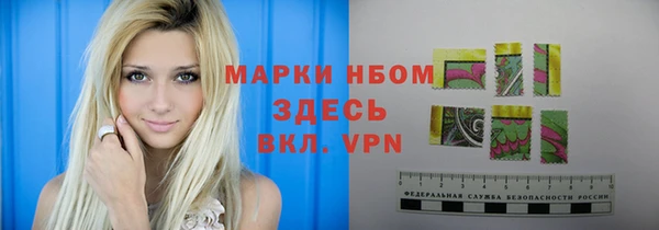а пвп мука Чердынь