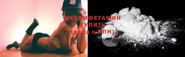 apvp Балахна