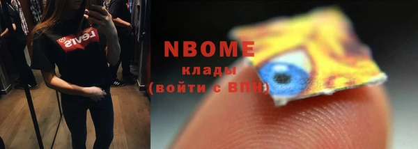 скорость Баксан