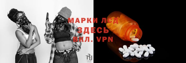 jwh Балабаново