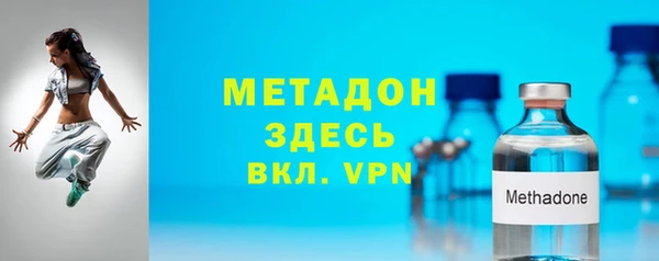 apvp Балахна
