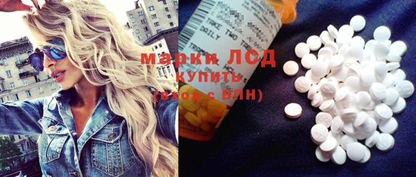 apvp Балахна