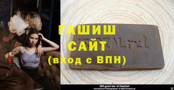 jwh Балабаново