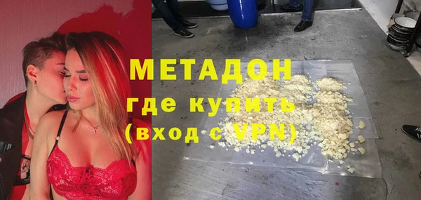 jwh Балабаново