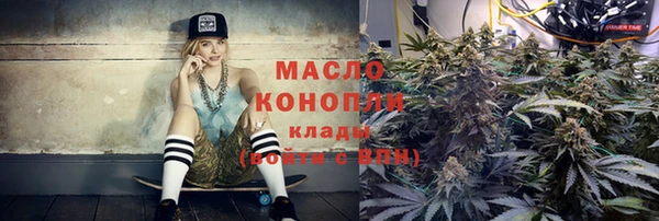 скорость Баксан