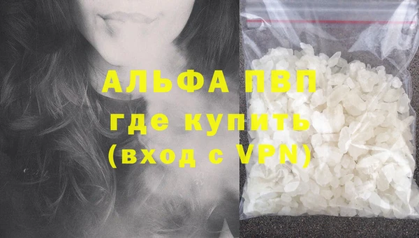 скорость Баксан