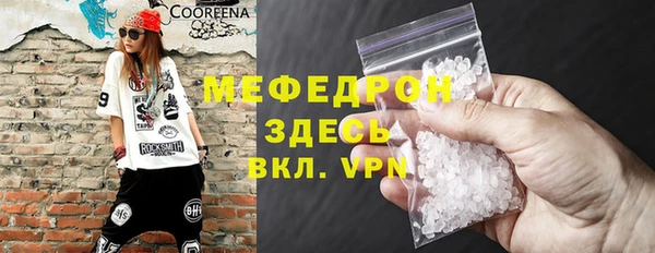 скорость Баксан