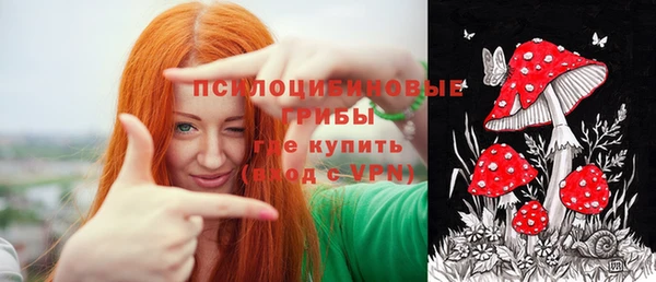 jwh Балабаново