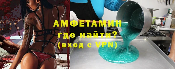 скорость Баксан
