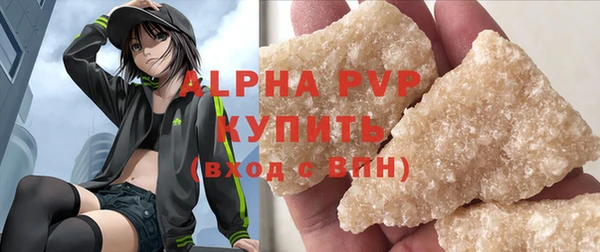 скорость Баксан