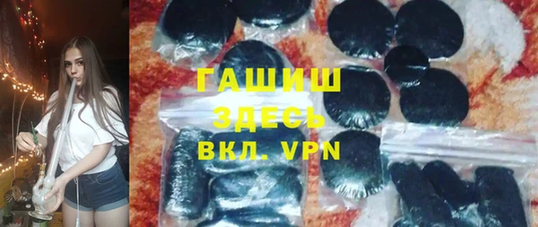 apvp Балахна