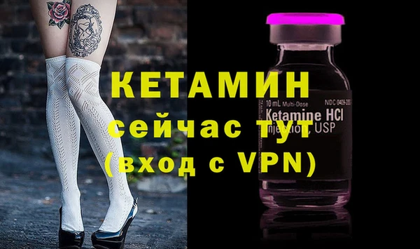 jwh Балабаново