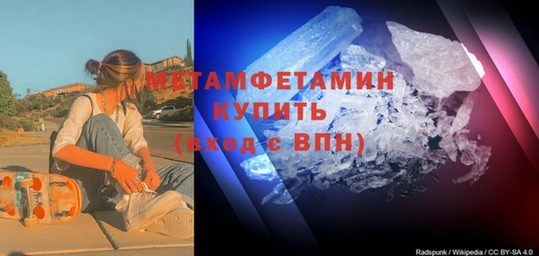 jwh Балабаново