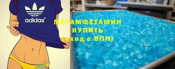 jwh Балабаново